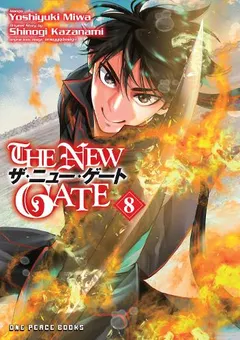 The New Gate Volume 8 manga cover