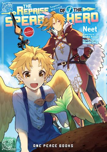 Reprise of the Spear Hero Volume 07 manga cover