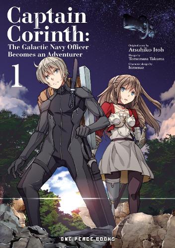 Captain Corinth Volume 1 manga cover