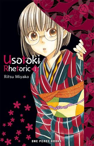 Usotoki Rhetoric Volume 1 manga cover