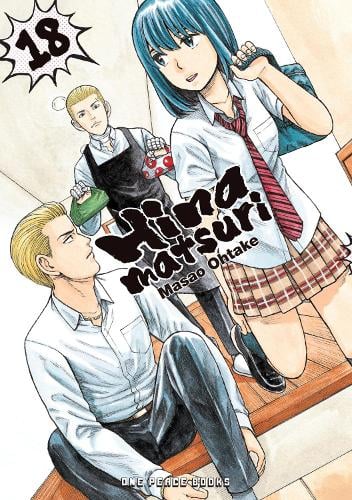 Hinamatsuri Volume 18 manga cover
