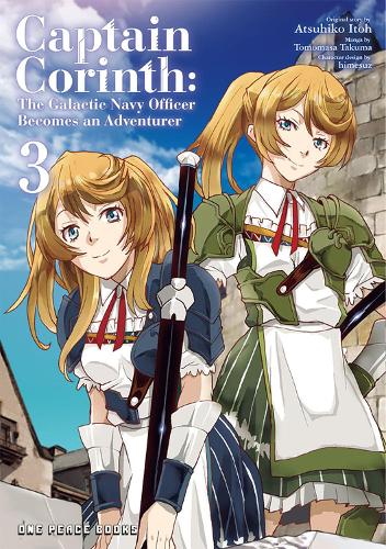 Captain Corinth Volume 2