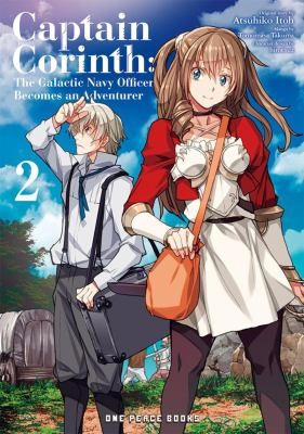 Captain Corinth Volume 3