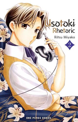 Usotoki Rhetoric Volume 2 manga cover