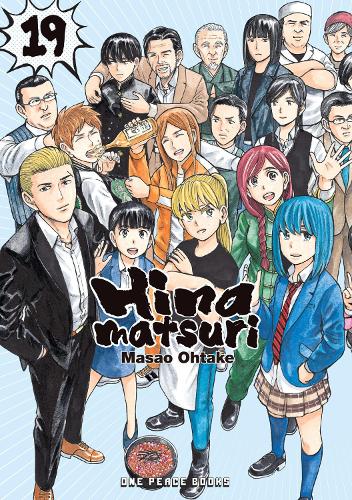 Hinamatsuri Volume 19 manga cover