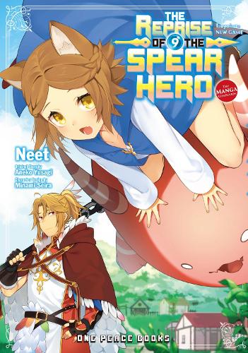 Reprise of the Spear Hero Volume 09 manga cover