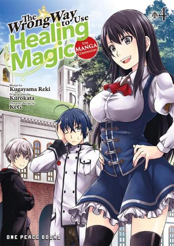 Wrong Way to Use Healing Magic Volume 4 manga cover