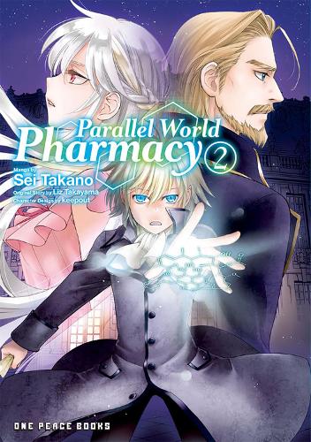 Parallel World Pharmacy Volume 2 manga cover