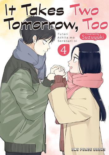It Takes Two Tomorrow, Too Volume 4 manga cover