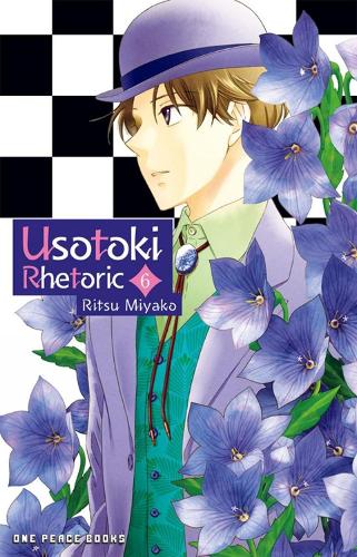 Usotoki Rhetoric Volume 6 manga cover