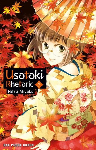 Usotoki Rhetoric Volume 7 manga cover