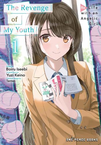 Revenge of My Youth Volume 1 manga cover