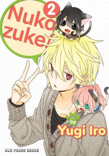 Nukozuke! Volume 2 manga cover