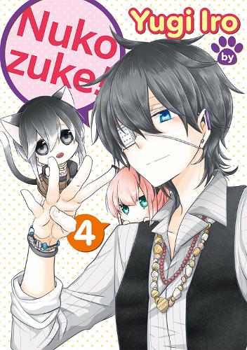 Nukozuke! Volume 4 cover