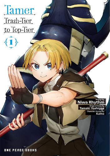 Tamer Volume 1 manga cover