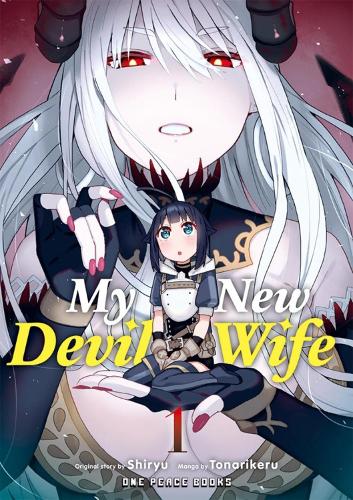 My New Devil Wife Volume 1 cover