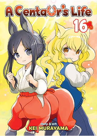 A Centaur’s Life Vol. 16