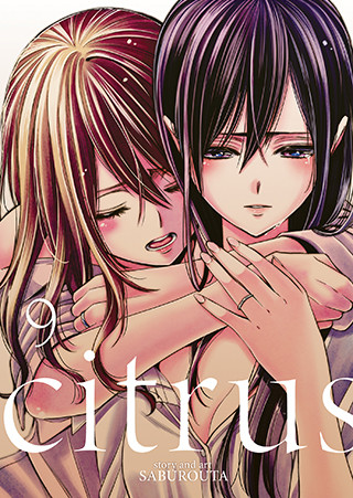Citrus Vol. 9