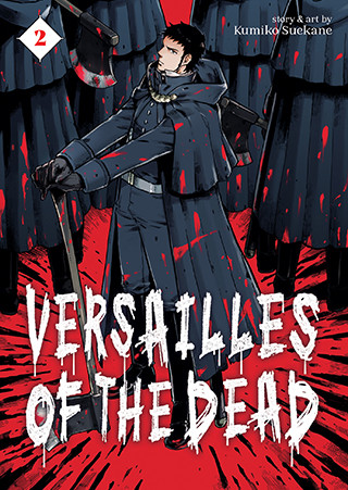 Versailles of the Dead Vol. 2