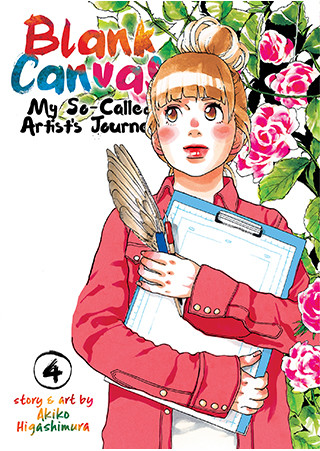 Blank Canvas: My So-Called Artist’s Journey (Kakukaku Shikajika) Vol. 4