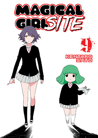 Magical Girl Site Vol. 9