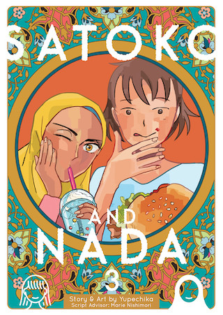 Satoko and Nada Vol. 3