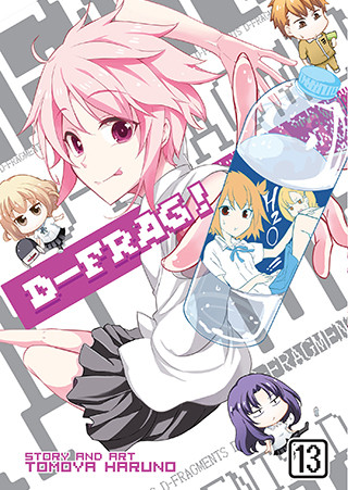 D-Frag! Vol. 13
