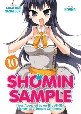 Shomin Sample: I was Abducted by […] Vol. 10