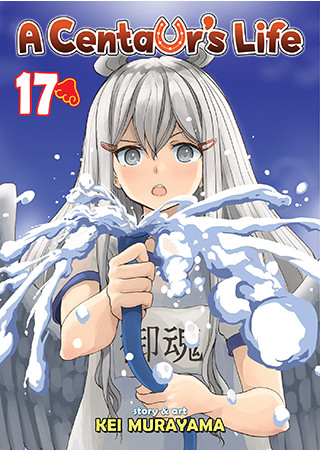 A Centaur’s Life Vol. 17