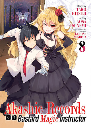 Akashic Records of Bastard Magic Instructor Vol. 8