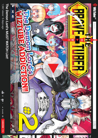 The Brave-Tuber Vol. 2