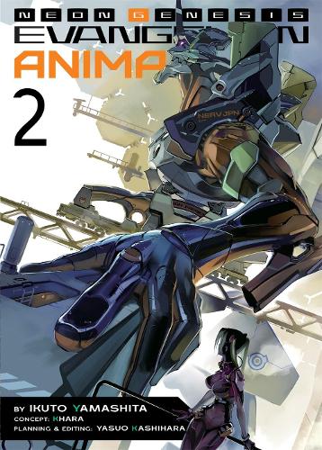 Neon Genesis Evangelion