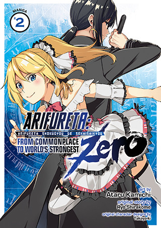 Arifureta: From Commonplace to World’s Strongest ZERO (Manga) Vol. 2
