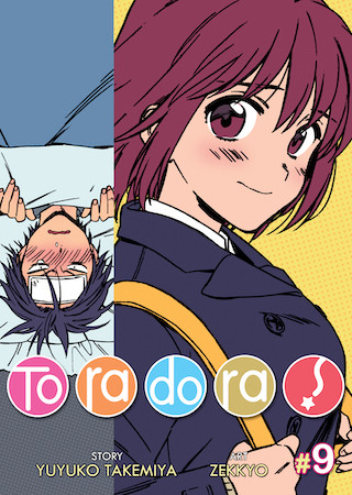 Toradora! (Manga) Vol. 9