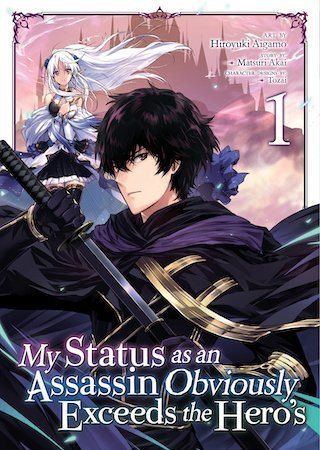 My Status as an Assassin Obviously Exceeds the Hero’s (Manga) Vol. 1