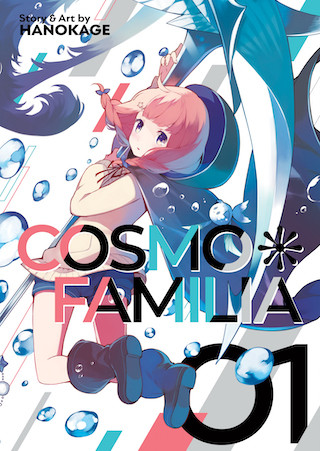 Cosmo Familia Vol. 1