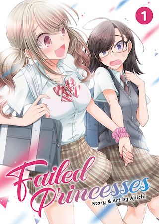 Failed Princesses Vol. 1