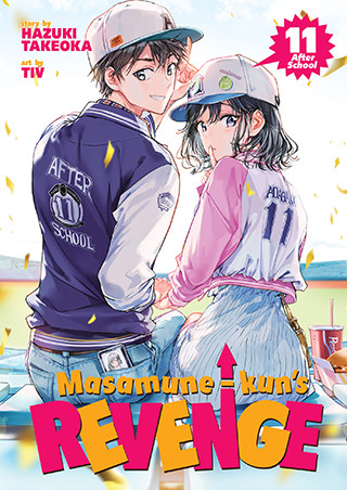 Masamune-kun’s Revenge Vol. 11 – After School