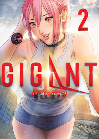 GIGANT Vol. 2 manga cover