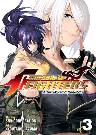 The King of Fighters: A New Beginning Vol. 3