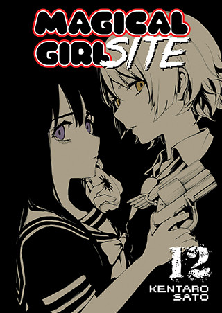 Magical Girl Site Vol. 12