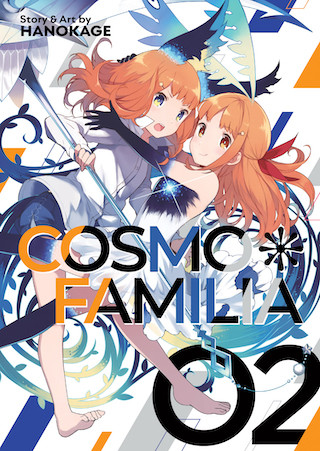 Cosmo Familia Vol. 2