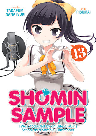 Shomin Sample: I was Abducted by […] Vol. 13