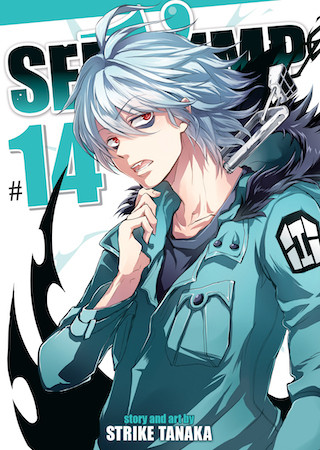 Servamp Vol. 14