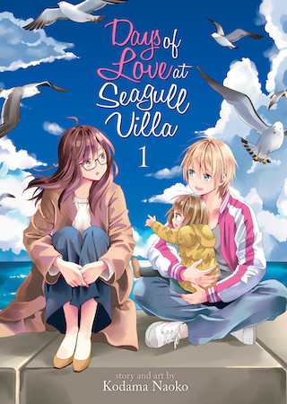 Days of Love at Seagull Villa Vol. 1