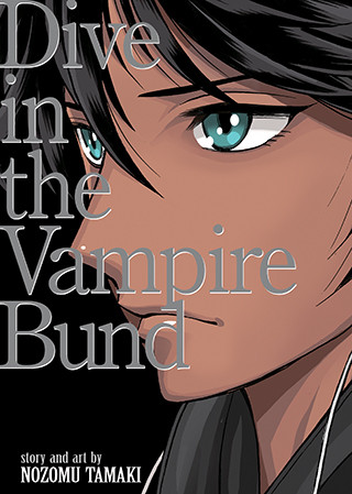 Dance in the Vampire Bund (Special Edition) Vol. 3.5