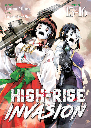 High-Rise Invasion Omnibus 15-16