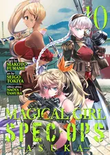 Magical Girl Spec-Ops Asuka Vol. 10