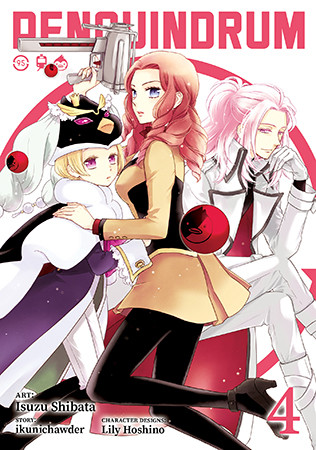 PENGUINDRUM Vol. 4 (Manga)