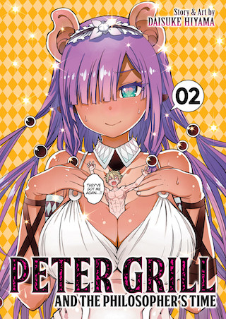 Peter Grill and the Philosopher’s Time Vol. 2 manga cover